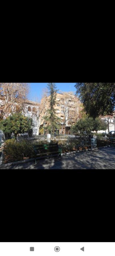 Апартаменты Horno Abad Granada Centro Экстерьер фото